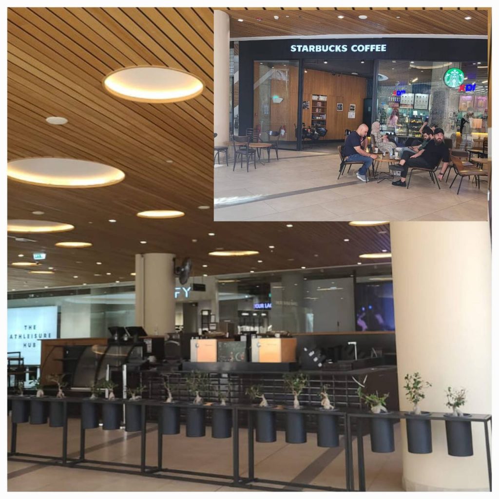 Starbucks Lebanon